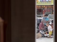 -Again Coffee Roaster(香蜜湖店)