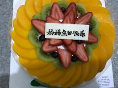 -丁香西饼屋(桂林路店)