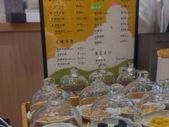 -阮大兴糕团(滨江宝龙店)