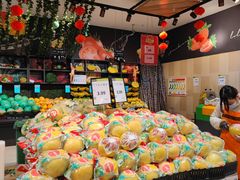 -永辉超市(鲁谷店)