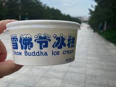 -成吉思汗庙