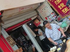 -油旋张(大观园店)
