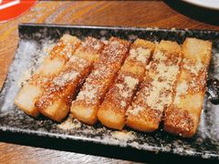 红糖糍粑-付小姐在成都(五道口店)