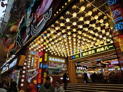 -八一好吃街·高品美食广场