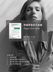 -MLP美丽派·问题肌疗愈中心