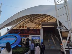 -澳门环岛游湾仔码头