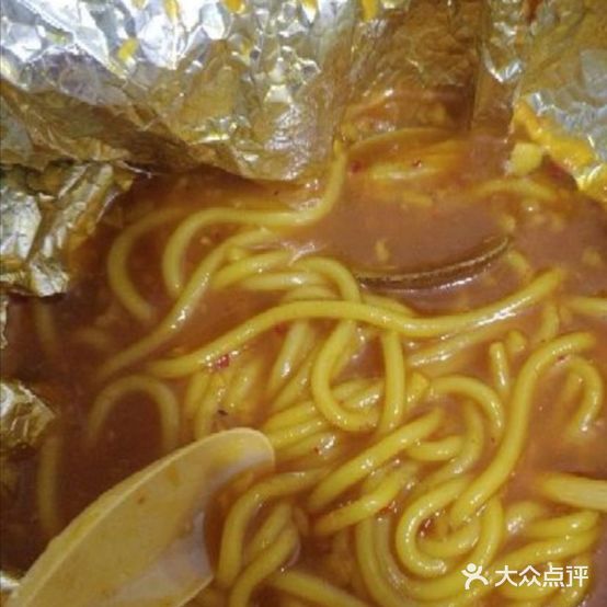 新玛特文玩(大商新玛特解放南路店)