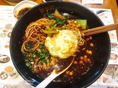 重庆小面-蓉李记成都名小吃(合肥包河万达店)