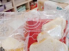 -贝紫Style(木马公寓店)