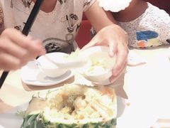 海南菠萝饭-避风塘(宝山万达店)