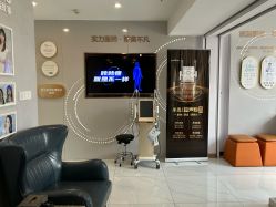 -美呈轻医美·无创抗衰中心