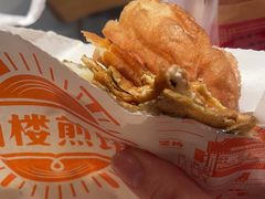-南楼煎饼(滨江道店)