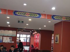 -老边饺子馆(中街店)