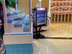 -安吉银润锦江城堡酒店(Hello Kitty主题乐园店)
