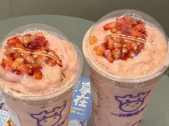 -一只酸奶牛(八一路店)