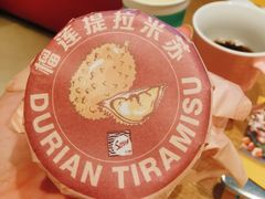 -咖啡苑自助餐厅·中国大饭店