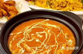Butter Chicken Handi