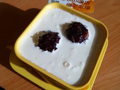 白雪黑糯米-满记甜品(湖滨店)