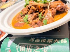 -梁家大院•农家菜(昆山会展中心店)