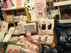 -九木杂物社(新一城店)