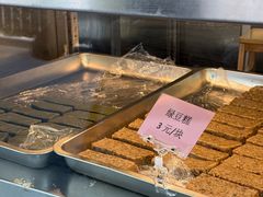 -中山大厦熟食外卖(珠江路店)