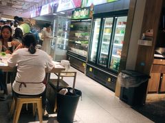 -串一火锅(赛格国际购物中心店)