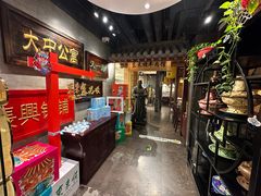 -东来顺饭庄(apm总店)