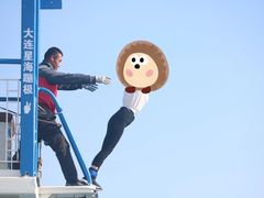 -星海蹦极娱乐
