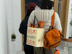 -龙湖杭州滨江天街