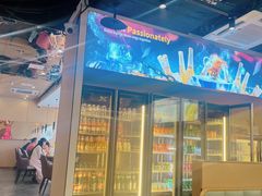 -深海聚汇·牛榴宴·自助料理(江宁万达店)