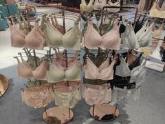 -伊势丹(现代城店)
