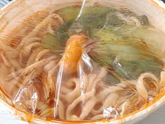 -王世仁的面(高新店)