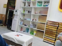 -郑远元专业修脚房·按摩·肉刺·灰指甲(天润城店)