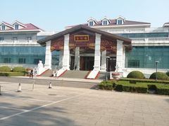 -北京宽沟会议中心
