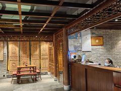 -新兴园饺子馆(河南街店)