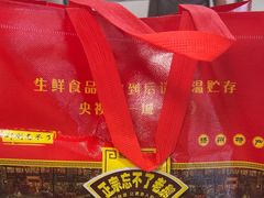-正宗忘不了老鹅(梅岭店)