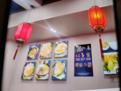 -台州老六海鲜面馆(上南总店)