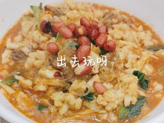 -老乌家特色小炒泡馍(大皮院店)