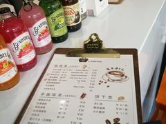 -T-COFFEE(长江花园店)