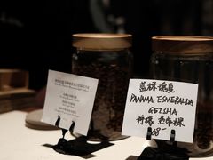 -Punchline Coffee&Roaster(同济大学店)