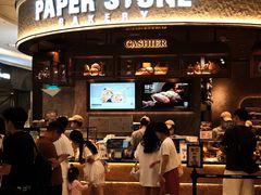 -PAPER STONE BAKERY(天环店)