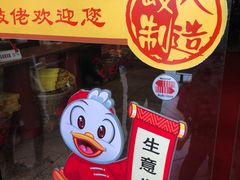 -石岐佬中山菜馆(张溪店)