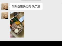 -CXFIT 陈徐健身工作室(凯旋店)