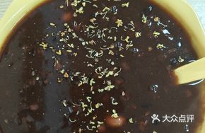 Red Bean Eight Treasure Porridge