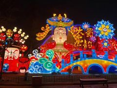 -国色天乡三期陆地乐园