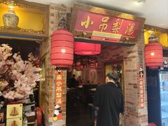 -凯德MALL(西直门店)