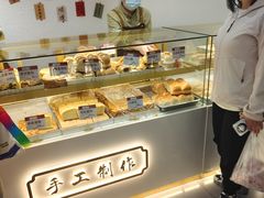 -太原面食店(解放路店)