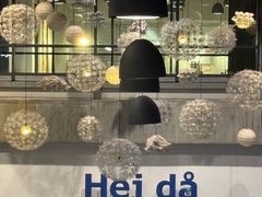 -宜家家居(哈尔滨商场店)