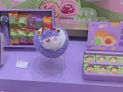 -GANSO元祖食品(滨湖万达店)