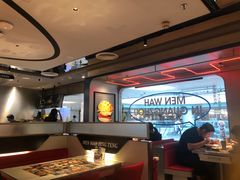 -敏华冰厅(天河城店)